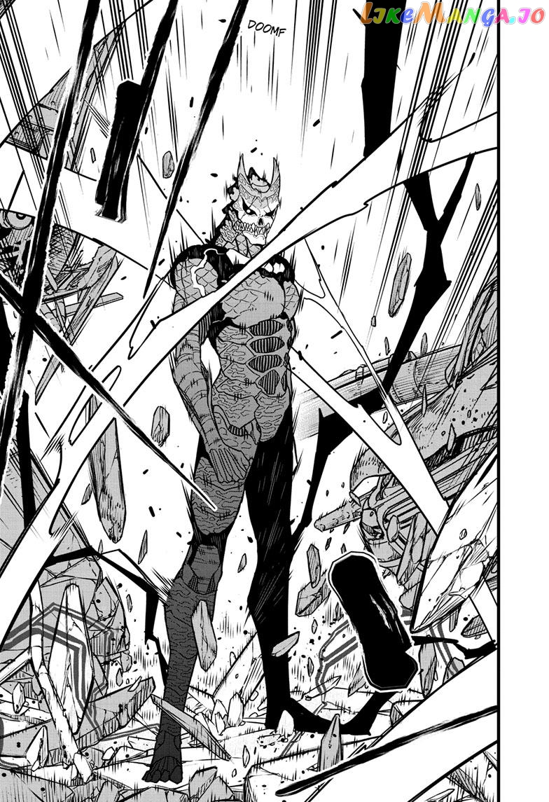 Kaiju No. 8 chapter 83 image 07